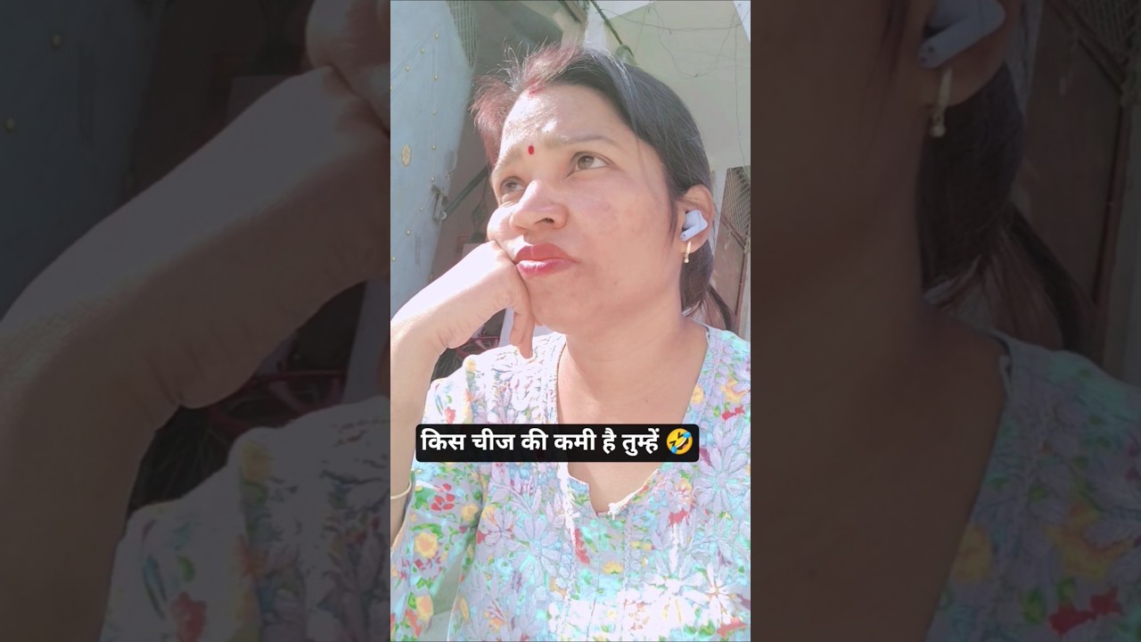Wait for end 🤣 like comment share and subscribe 🙏
