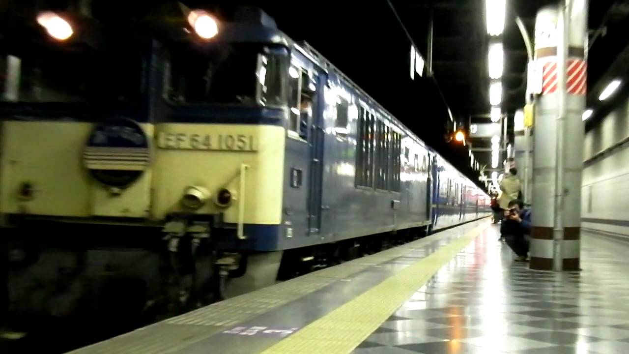 EF64　1051牽引　2021レ　あけぼの青森行