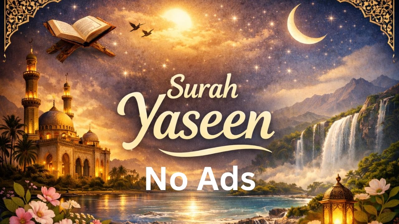 Surah Yaseen ( یٰسٓ )| Heart-Touching Qur’an Recitation | beautiful visualization without Ads