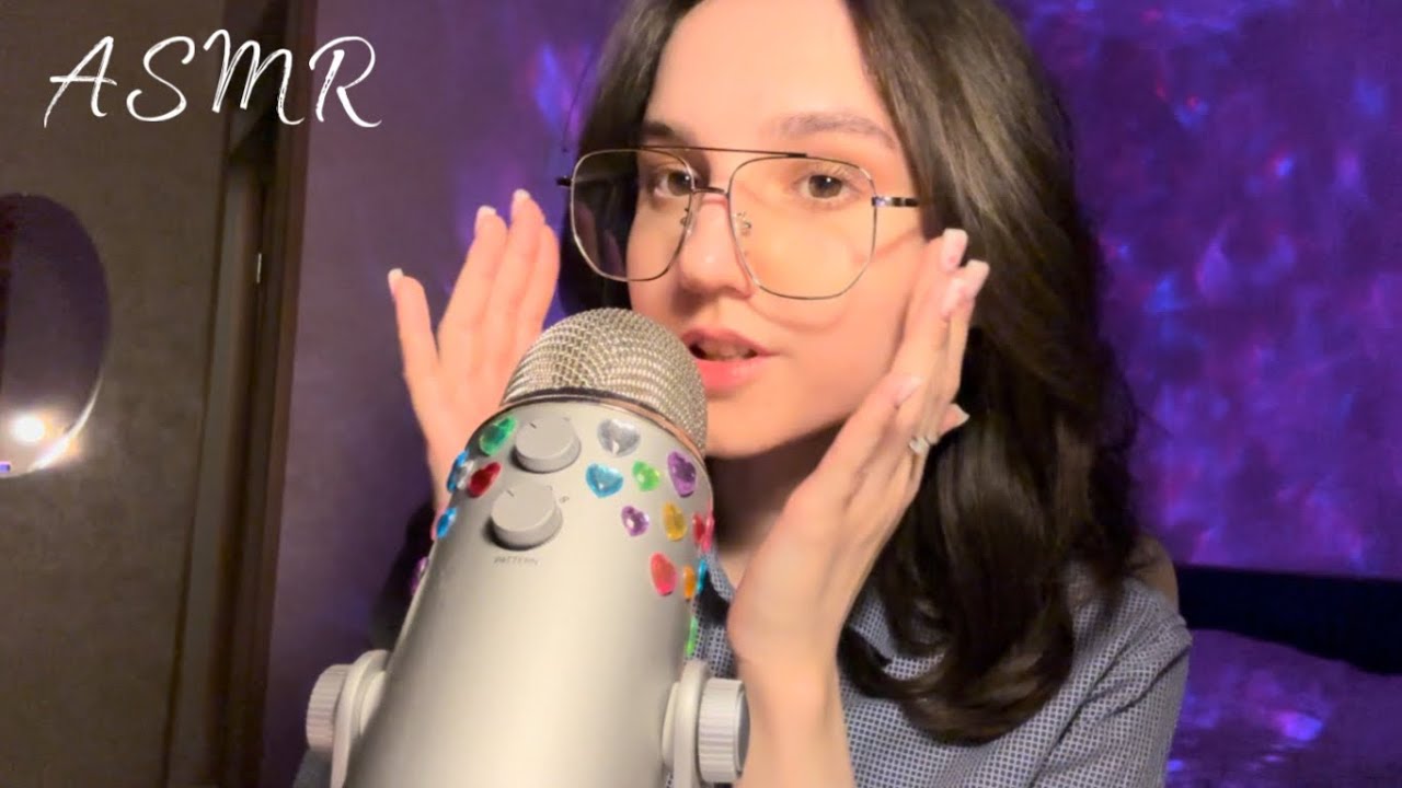 АСМР: Обзор покупок с WB ~ OZON ~ Золотое яблоко 🛍️ ASMR tapping & scratching