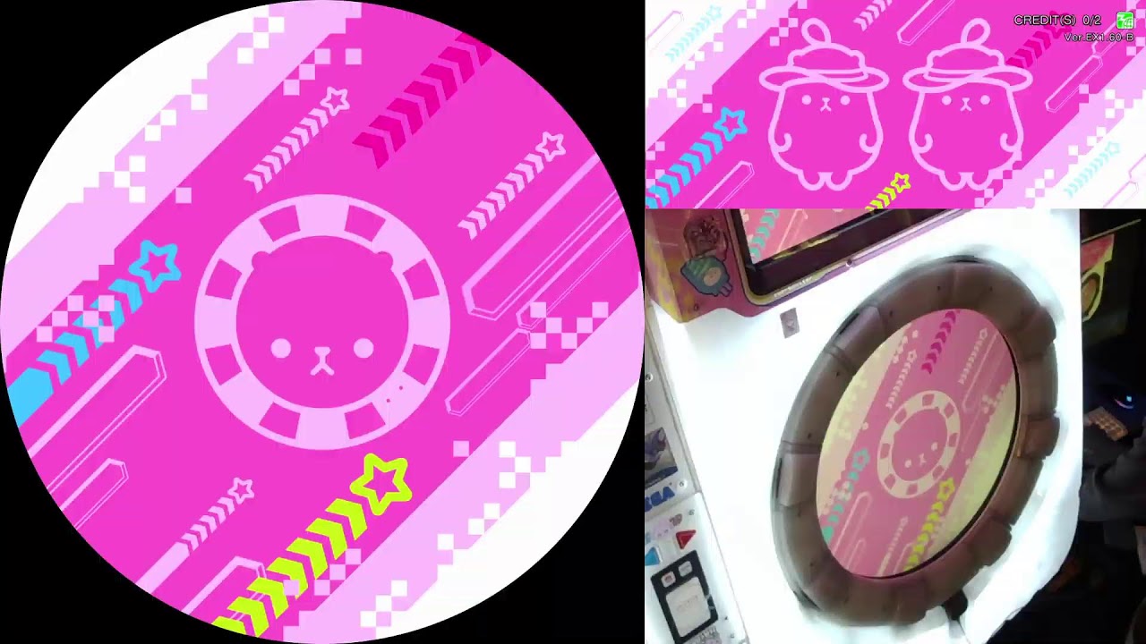 maimai