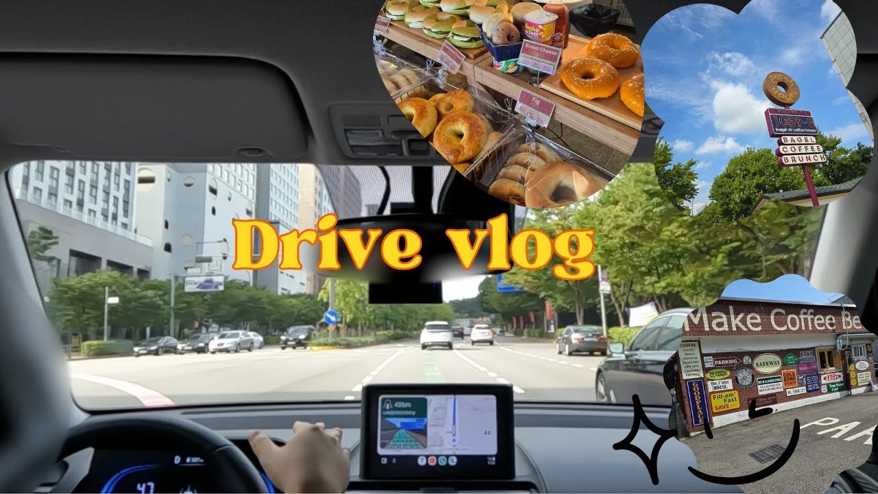 수원 베이글 맛집🥯찾아가기｜샤머니즘 믿는 MZ🪭ㅣ운전브이로그｜현대 캐스퍼