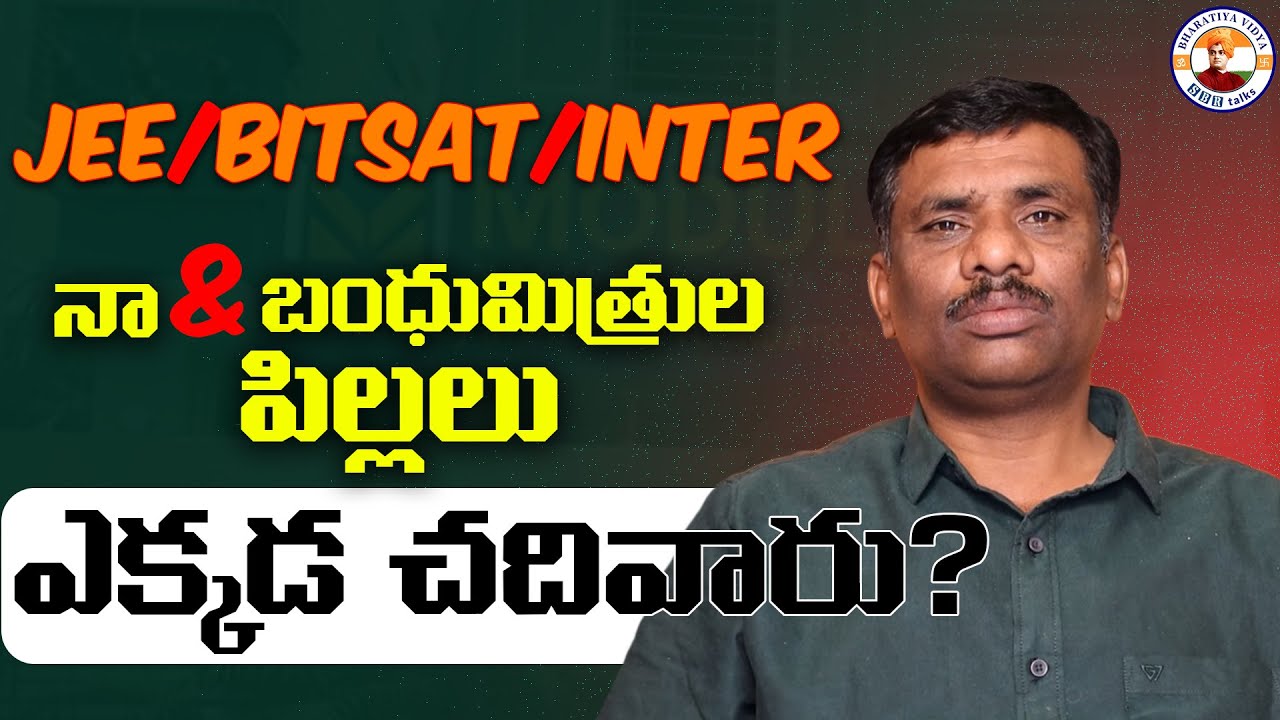 HYDERABAD లో No.1 COLLEGE? || MODULUS | NINE | NANO | IGNITE | JEE | NEET&nbsp;|| SBR&nbsp;TALKS