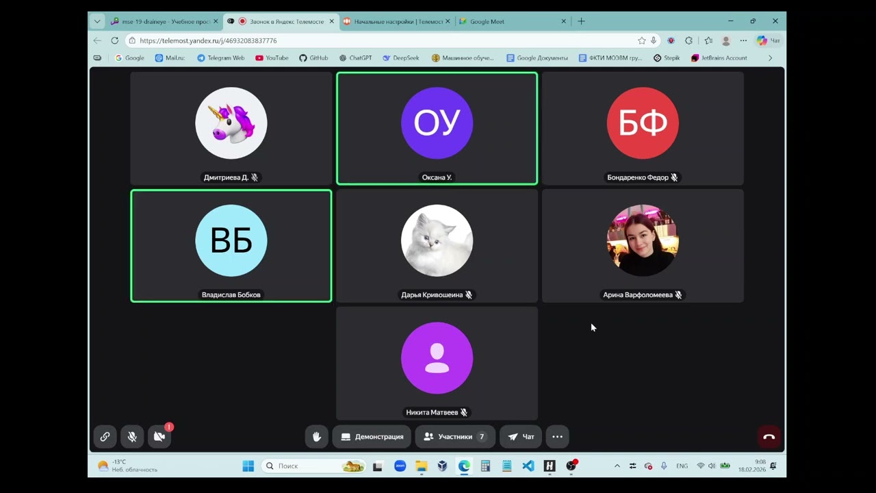 Мобильное приложение для инспекций: от MVP до AI-вердикта по фото