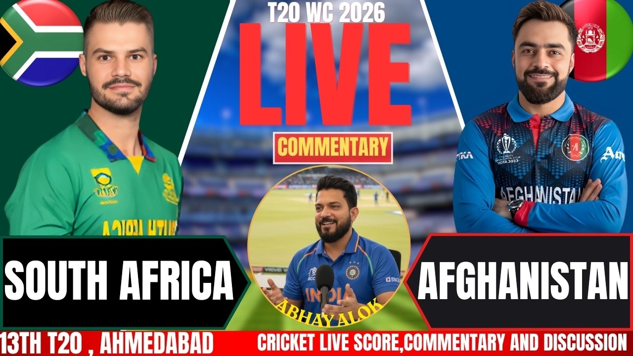 South Africa vs Afghanistan  | T20 WC Live | Live Score & Commentary | SA VS AFG