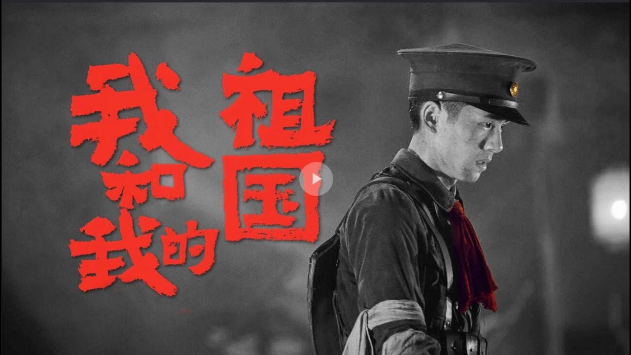 位卑未敢忘忧国，“种花家”的百年血泪复兴史！