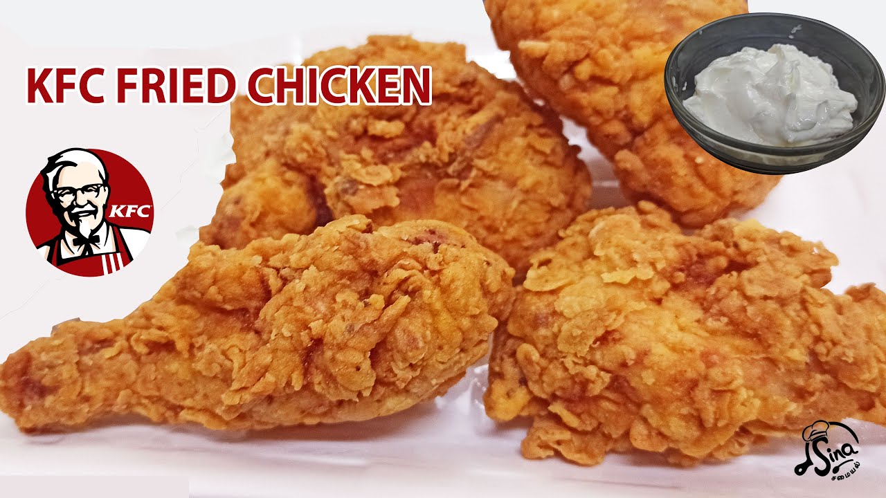KFC style Fried Chicken | How to make crispy Spicy fried chicken | Kfc garlic sauce | Garlic sauce