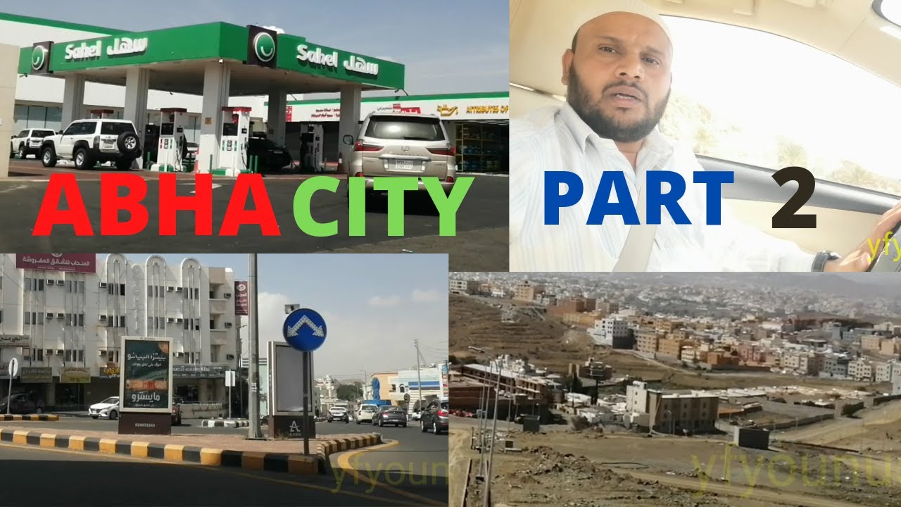 Abha city part 2