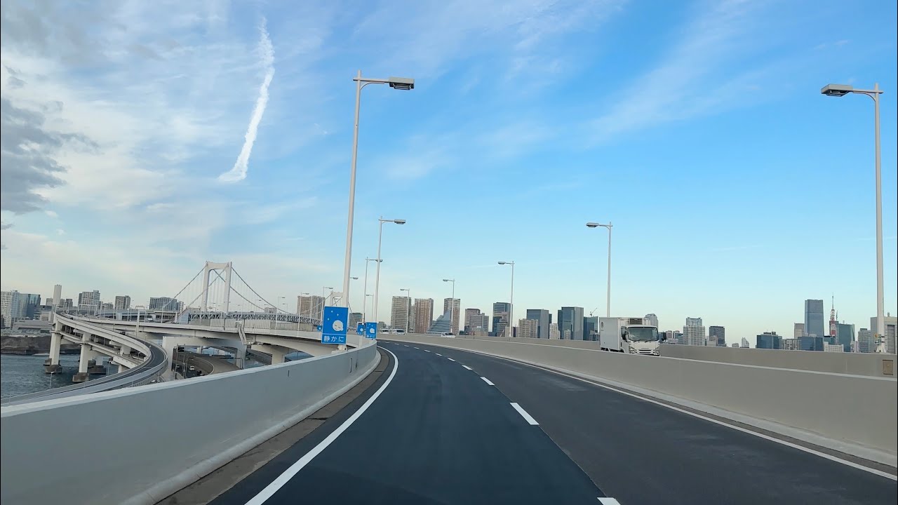 首都高ドライブ 羽田空港第3P屋上〜湾岸線〜レインボーブリッジ〜芝浦PAまで 2023.02.02 TOKYO Drive