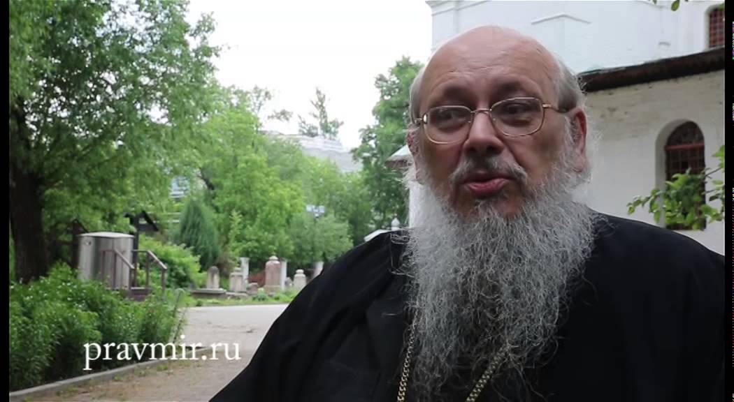 Протоиерей  Сергий Правдолюбов