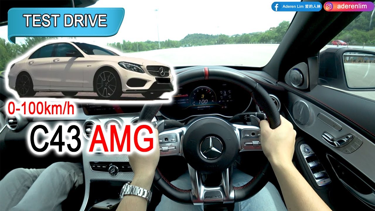 MCCM Part 7 of 7 | W205 Mercedes-AMG C43 4Matic | Malaysia #POV [Test Drive]