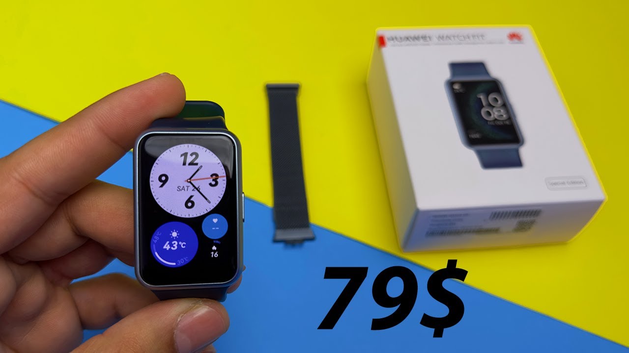 ارخص ساعه من هواوي || Huawei watch fit se