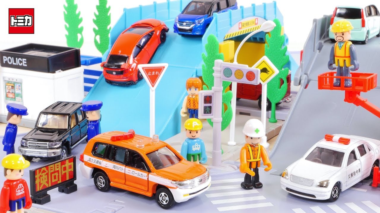 トミカ 標識セット 第14弾 イオンオリジナル ／ Tomica
