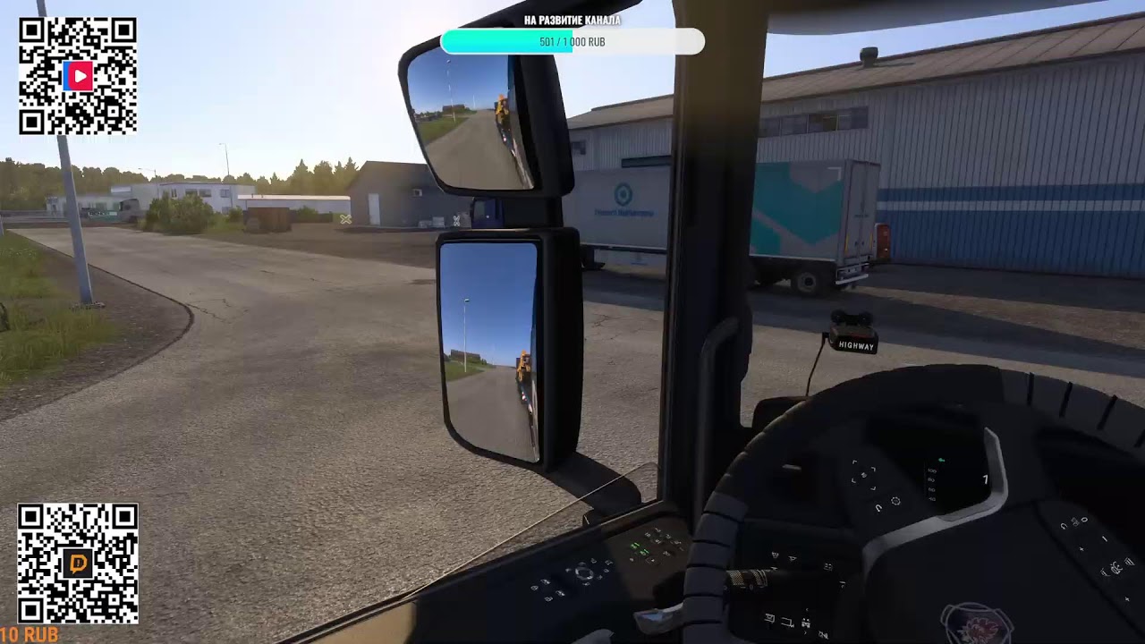 ETS 2. v1.57, Выполняю Ивент DLC Nordic Horizons.