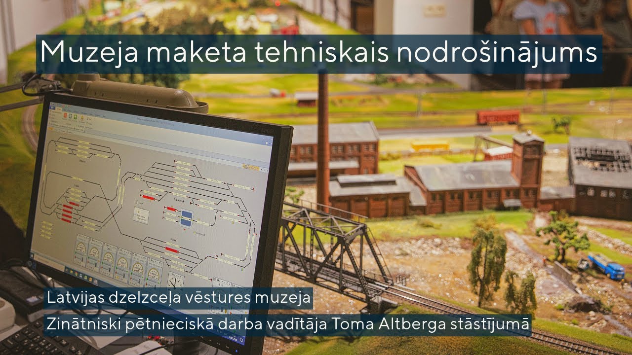 Muzeja maketa tehniskais nodrošinājums