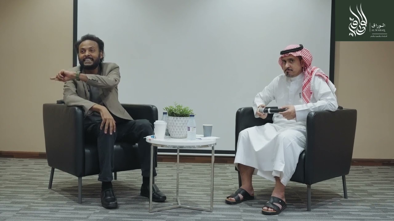 الفلاسفة العرب يواجهون تحديات اجتماعية.. - غسان علي عثمان