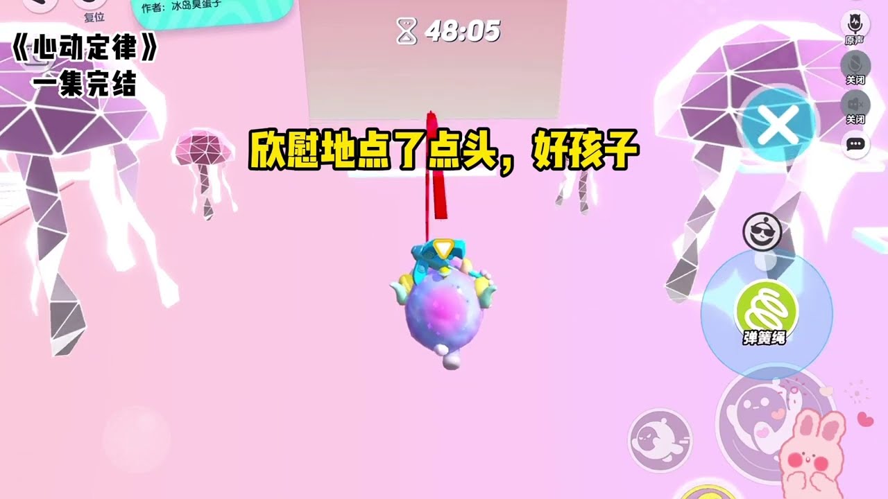 给富婆家的小少爷辅导功课，对方是个清纯男高｜#一口气看完  #小说
