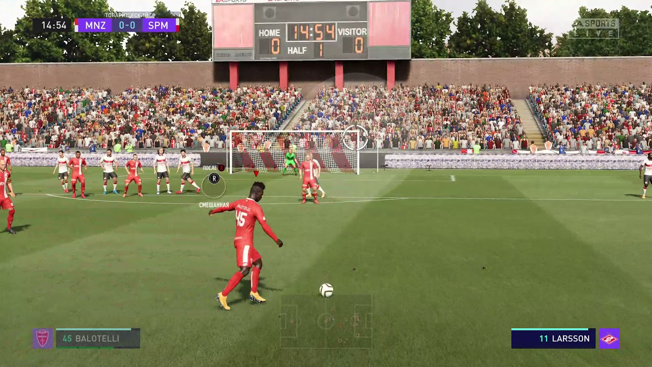 Mario Balotelli