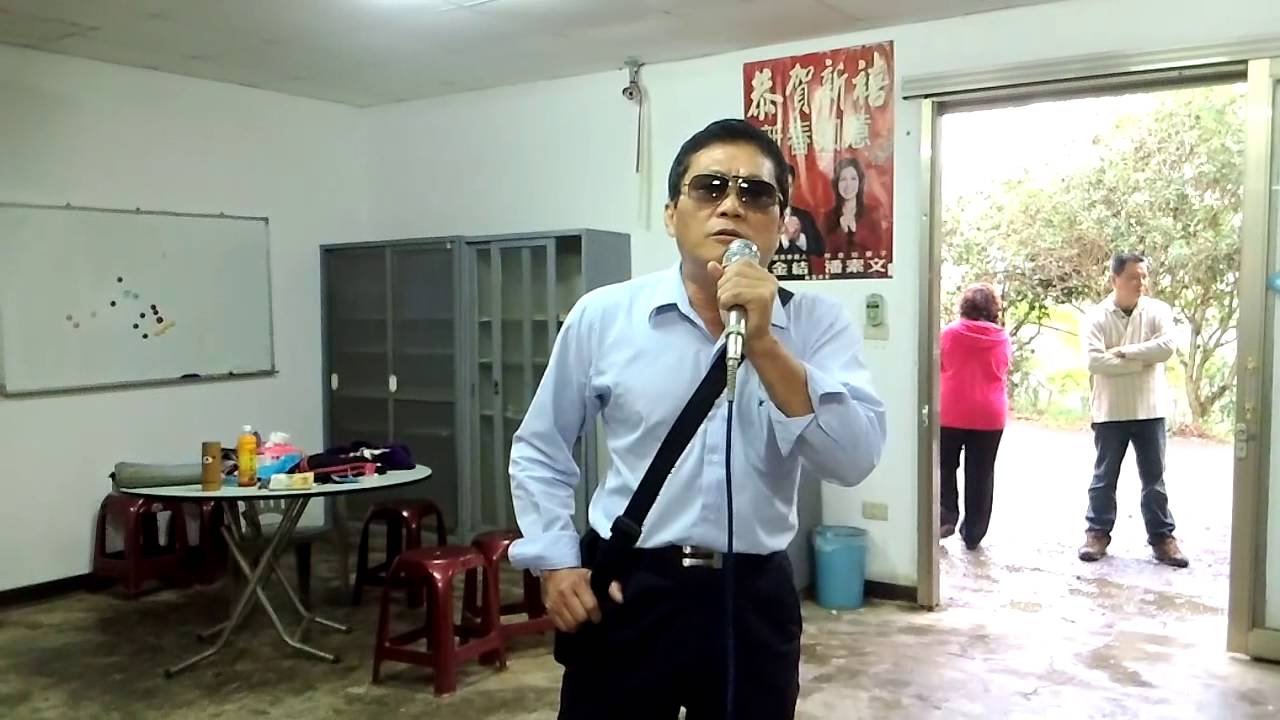 侯先生唱，唱給聽眾朋友的歌