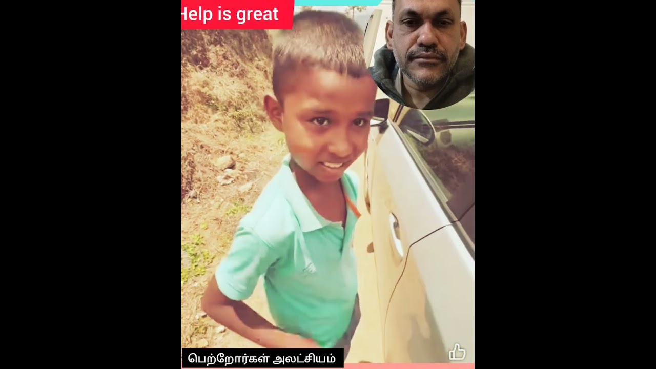 பெற்றோர்கள் அலட்சியம் மனதை கலங்கும் காட்சி cry with children 😭sad🙏💔