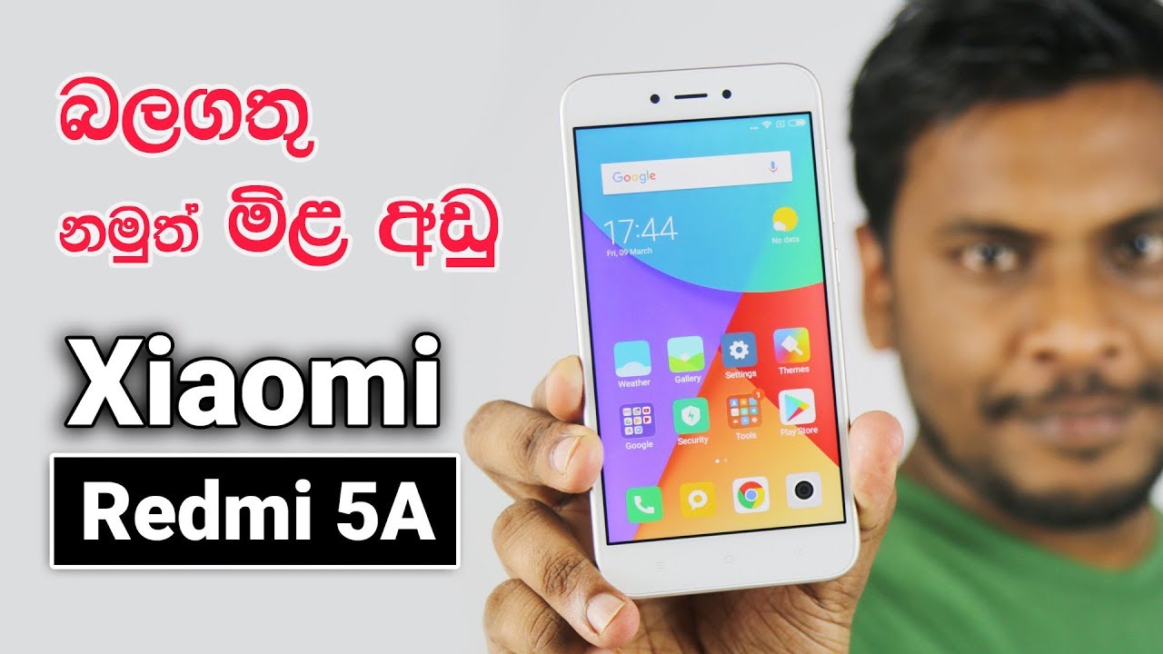 MI Xiaomi Redmi 5A in Sri Lanka.