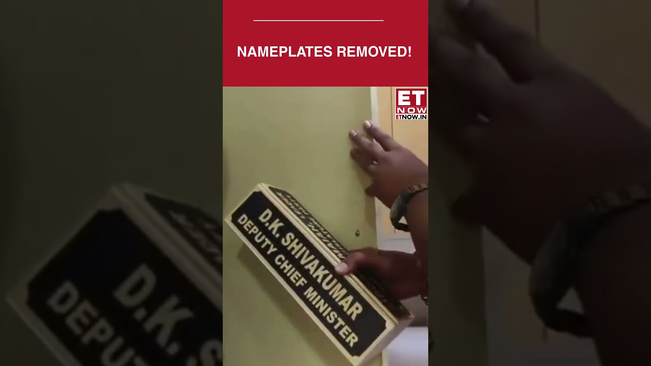 Karnataka Power Shift? CM Siddaramaiah & DKS Nameplates Moved To Cupboard Sparks Buzz #shorts