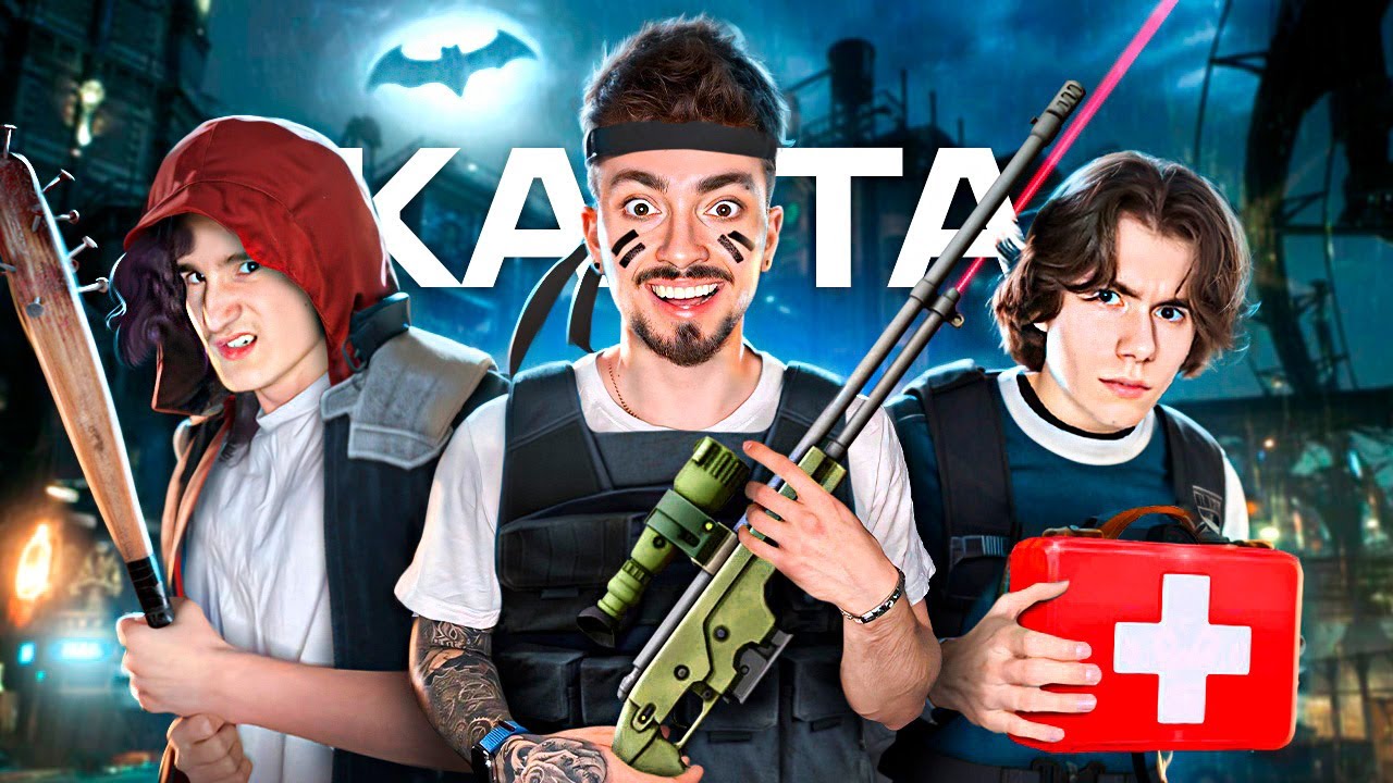 НОВАЯ КАРТА СНАЙПЕРОВ В МАЙНКРАФТ!