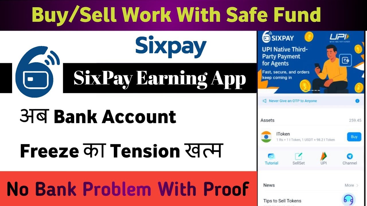 SixPay App || Full Review Buy/Sell || Long Term App || No Any Issue || 2026 safe app 