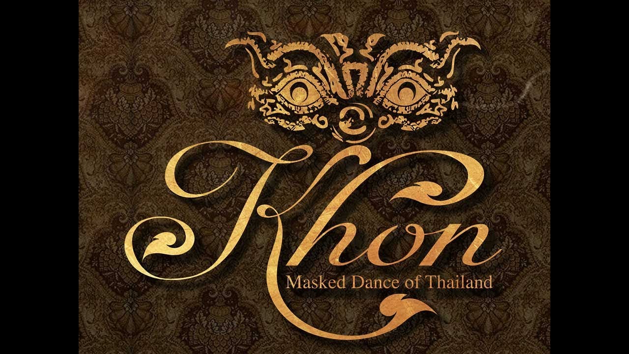 Khon, Masked Dance of Thailand (2006)