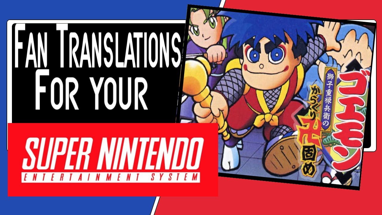 Cool Fan translations for the SNES part 2