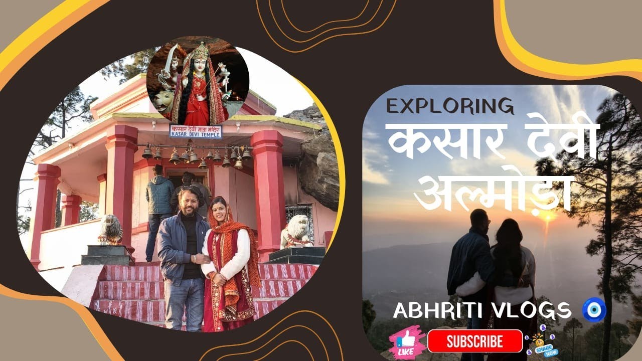 Aaj hum Pahuch gaye Kasar Devi 😍🧿 || #kasardevi #almora #abhritivlogs 