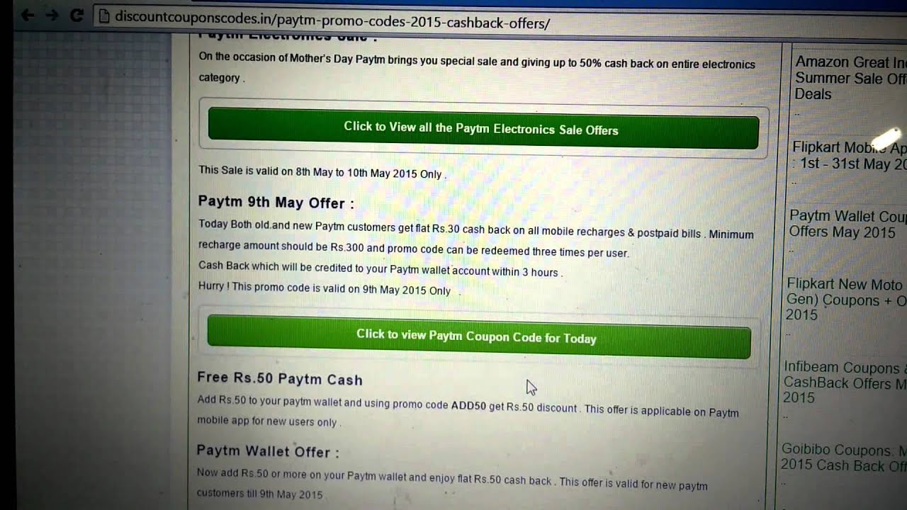 Paytm Promo Codes