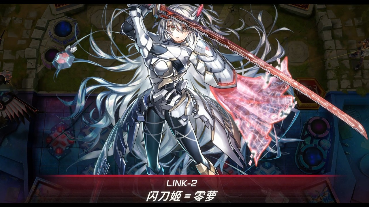 【游戏王 Master Duel】骰子拉力，电子龙vs闪刀姬