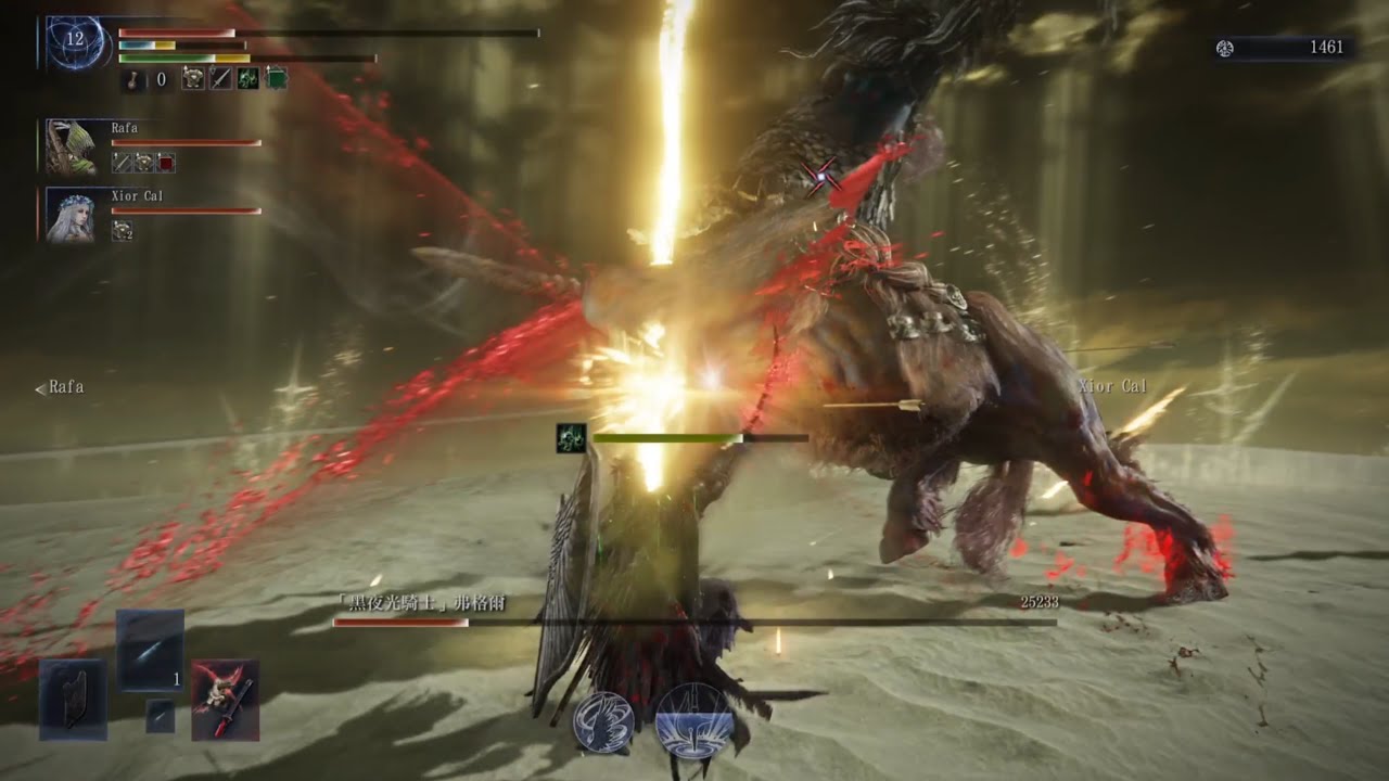 Deep of Night Depth 3 Darkdrift Knight with Friends Guardian Lv.12 Axe & Rivers of Blood 20260310