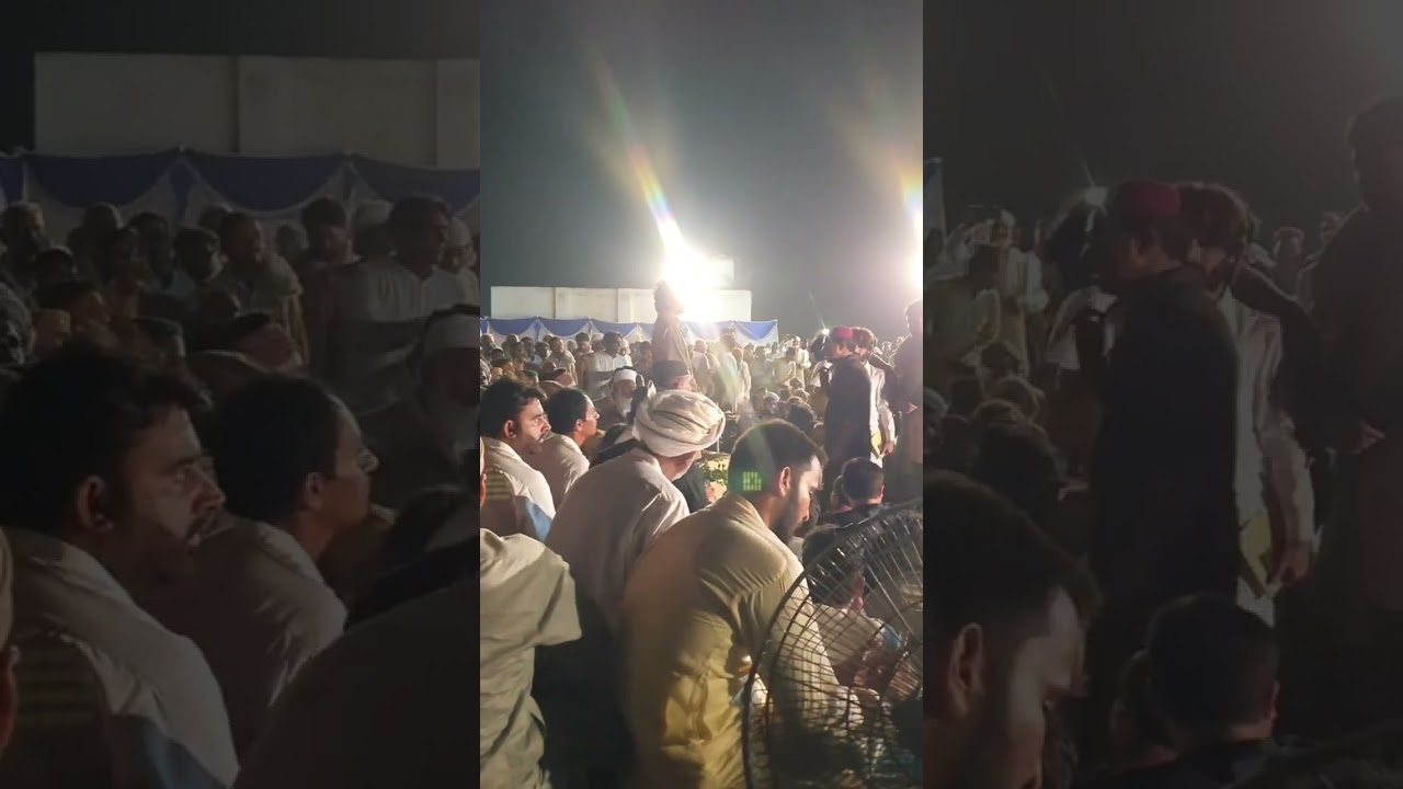 ZAHEER ABBAS | URAS MUBARAK SARKAR DEWAN SYED GHULAM DASTGEER GILLANI