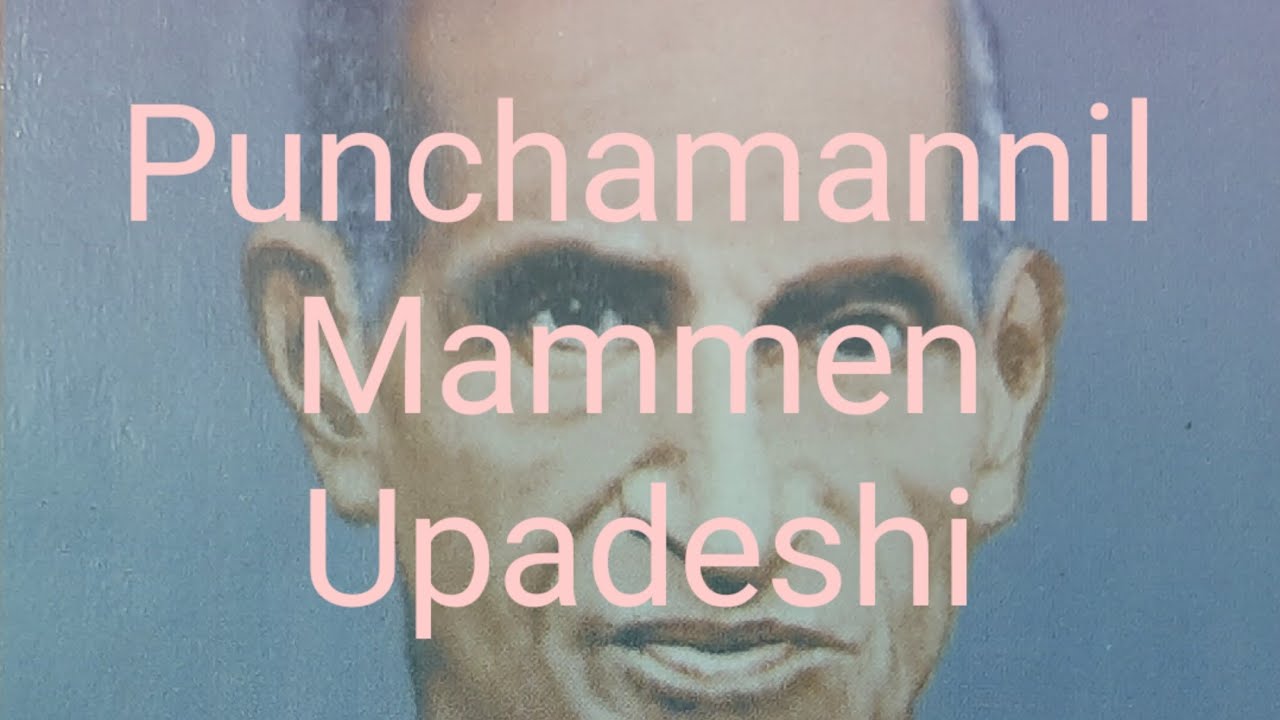 Punchamannil Mammen Upadeshi# Suvishesha Senani