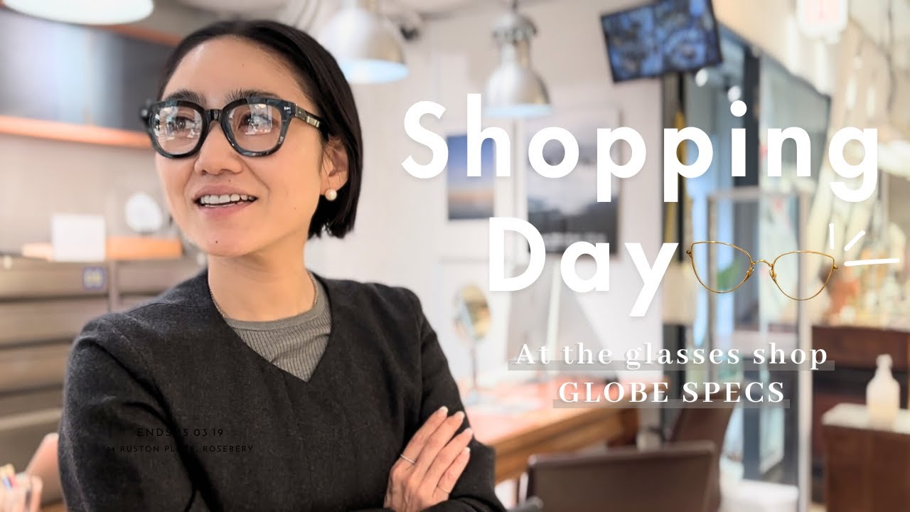 【花粉症の方にもおすすめ】金子綾がおしゃれな眼鏡屋さんのグローブスペックスでShopping👓【色んなコーデに大活躍】