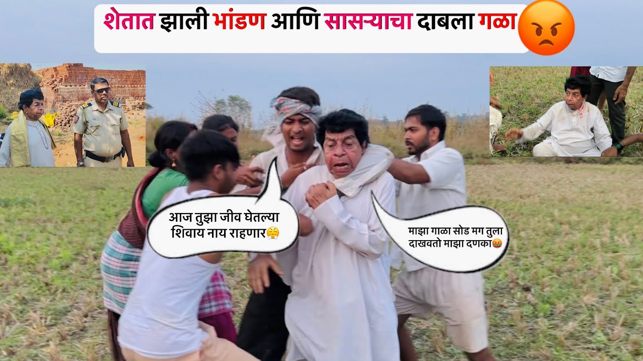 आमची Sugi Short Flim शूट कशी झाली नक्की बघा😜 | Nilesh Nirguda 