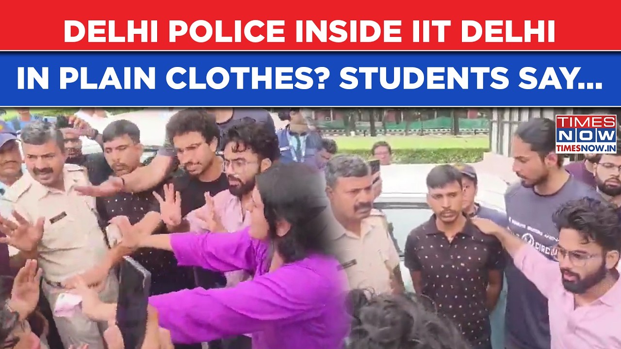 IIT DELHI PROTEST: Police Entered Campus Illegally In Plain Clothes? Students' Big Charge Amid Fury