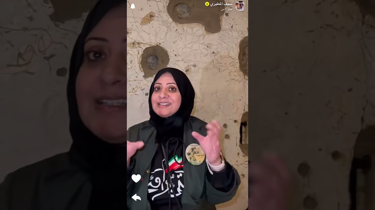 تغطية سيف المطيري لـ بيت القرين 🇰🇼🤍🇸🇦…