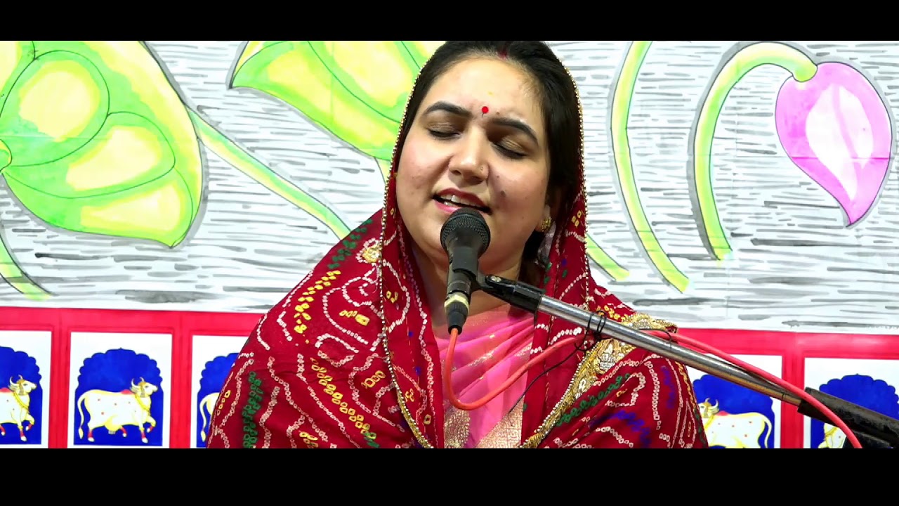 Hari Hum Kab Honge Brijwasi By Meenakshi Goswami