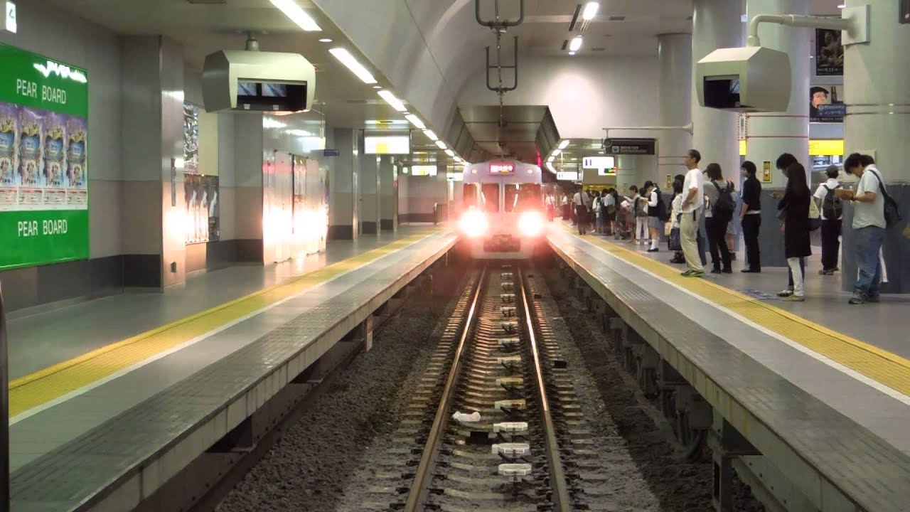Amazing lot!! Tokyo Commuter Trains