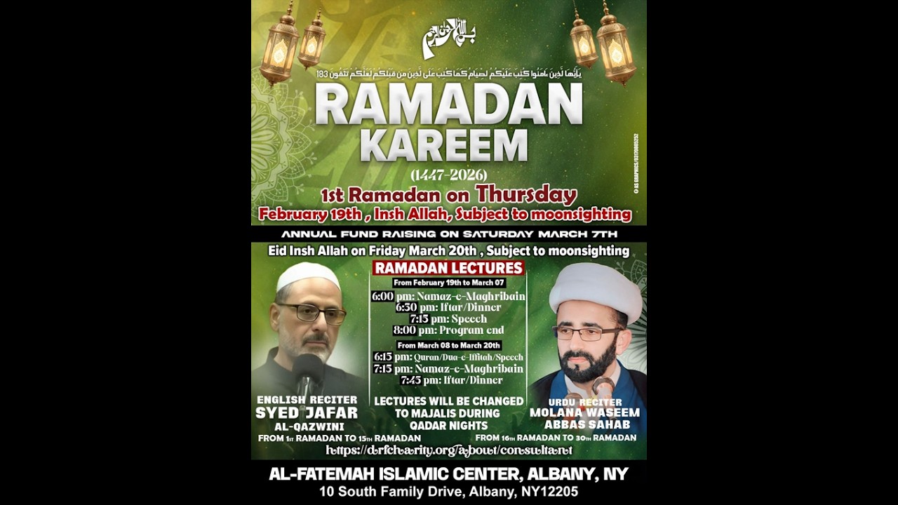 Aamaal of Shabe Qadr - Ramadhan  22,  2026 - Part 2