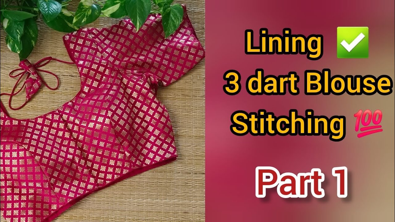 Lining👉 3 dart blouse✅️ Stitching 💯Part 1 @ms_designing