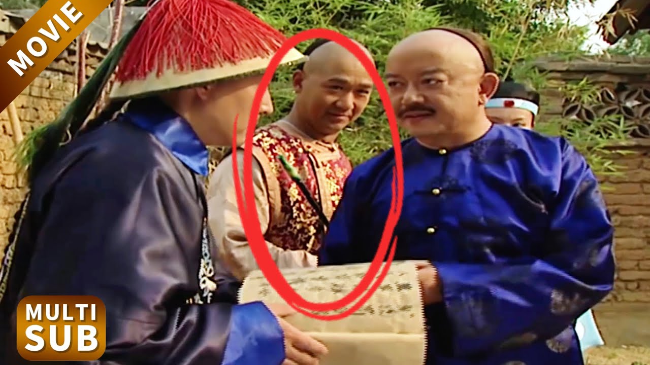 貪官自首卻不敢牽扯上司，紀曉嵐一眼看出問題，和珅烧賄賂名單，万万没想到猪队友神操作！#鐵齒銅牙紀曉嵐 #王剛