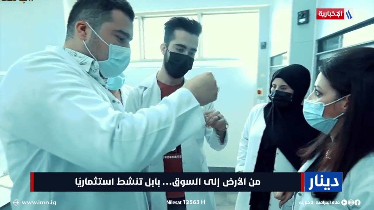 دينار | من الأرض إلى السوق… بابل تنشط استثماريًا | تقرير زيد المصطاف