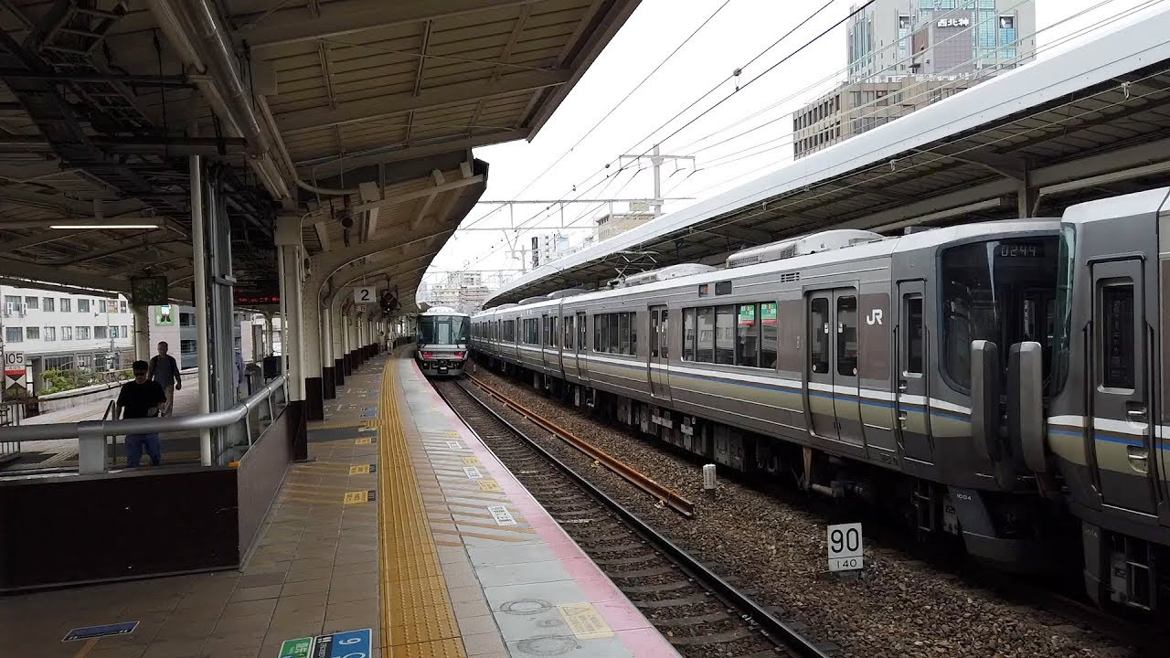 Kobe, Japan - Motomachi Station (2019)