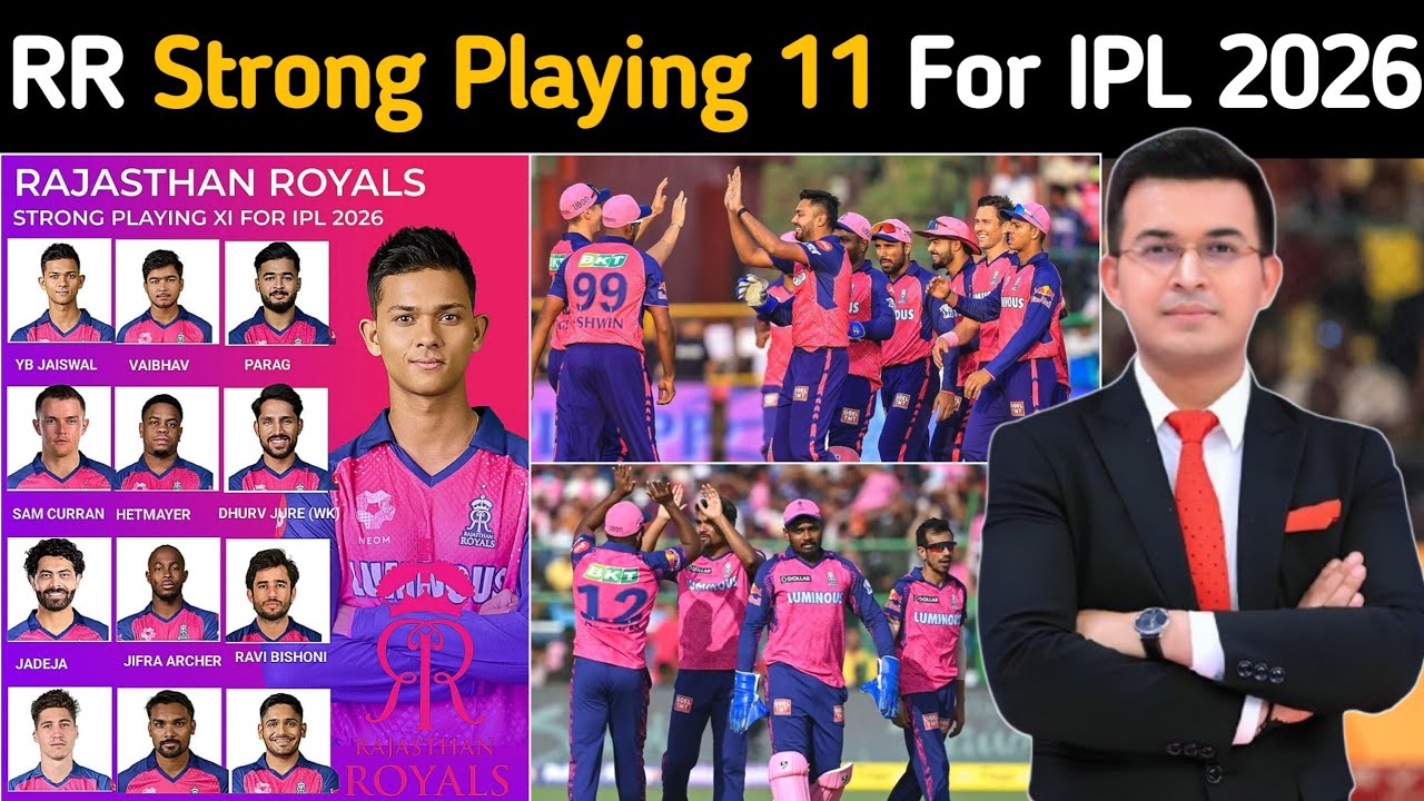 🔥 This RR Playing 11 Can Win IPL 2026 Trophy 🏆😱