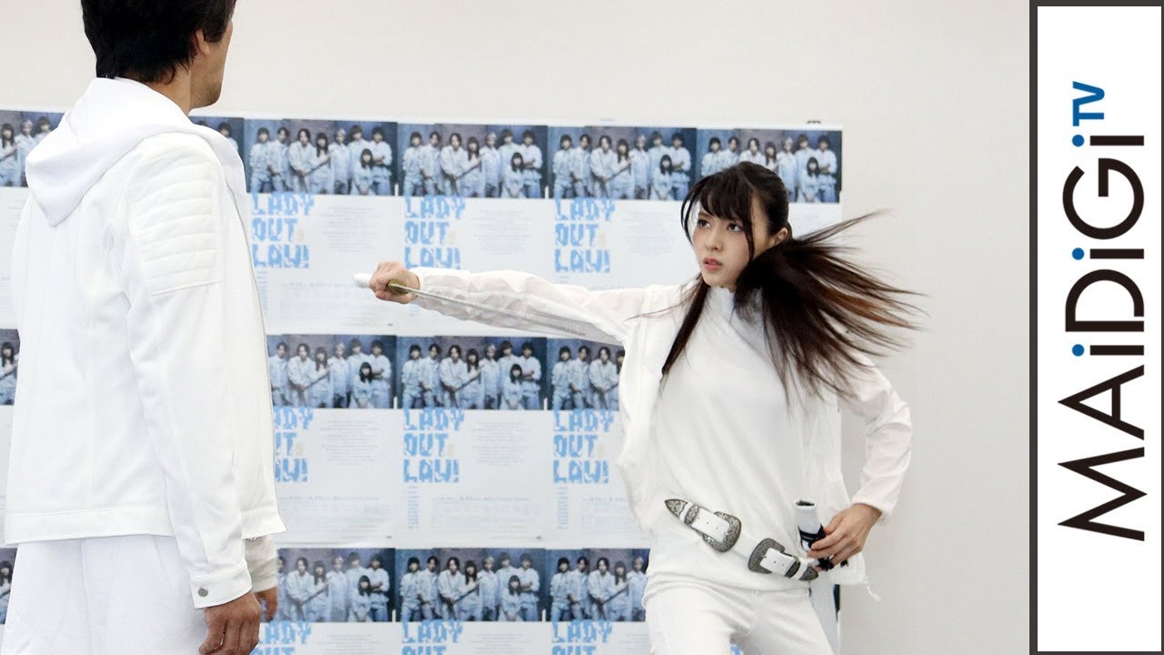 矢島舞美、主演舞台で殺陣、アクションに挑戦　舞台「LADY OUT LAW！」制作発表