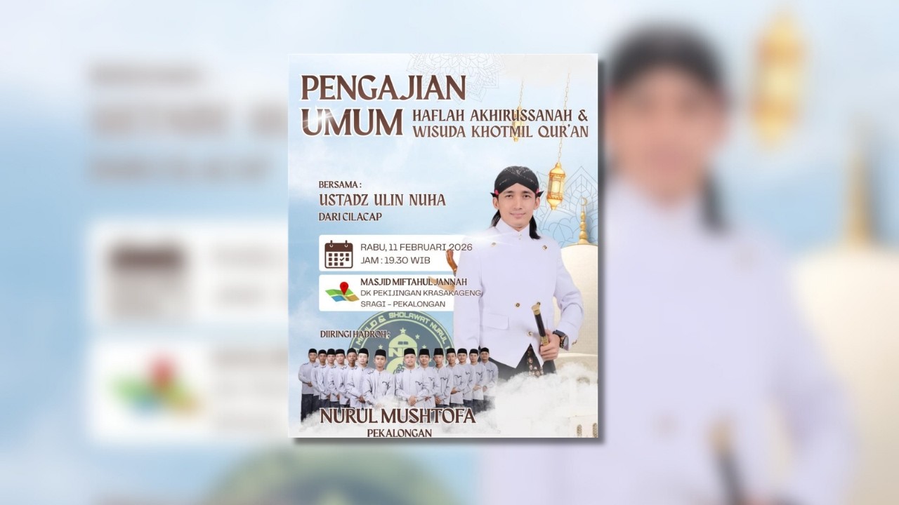 🔴LIVE HAFLAH AKHIRUSSANAH TPQ AL HIDAYAH & MDT HIDAYATUL ATHFAL BERSAMA GUS ULIN NUHA DARI CILACAP
